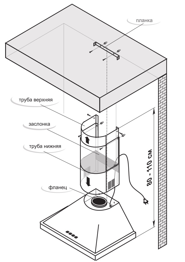 7975963 Вытяжка каминная Gefest ВО 1603 К21 черный/черный STDN-0111896 - Вид №9