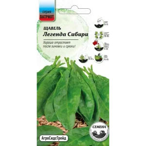 Семена щавель Легенда Сибири 89347894 STLM-2138050