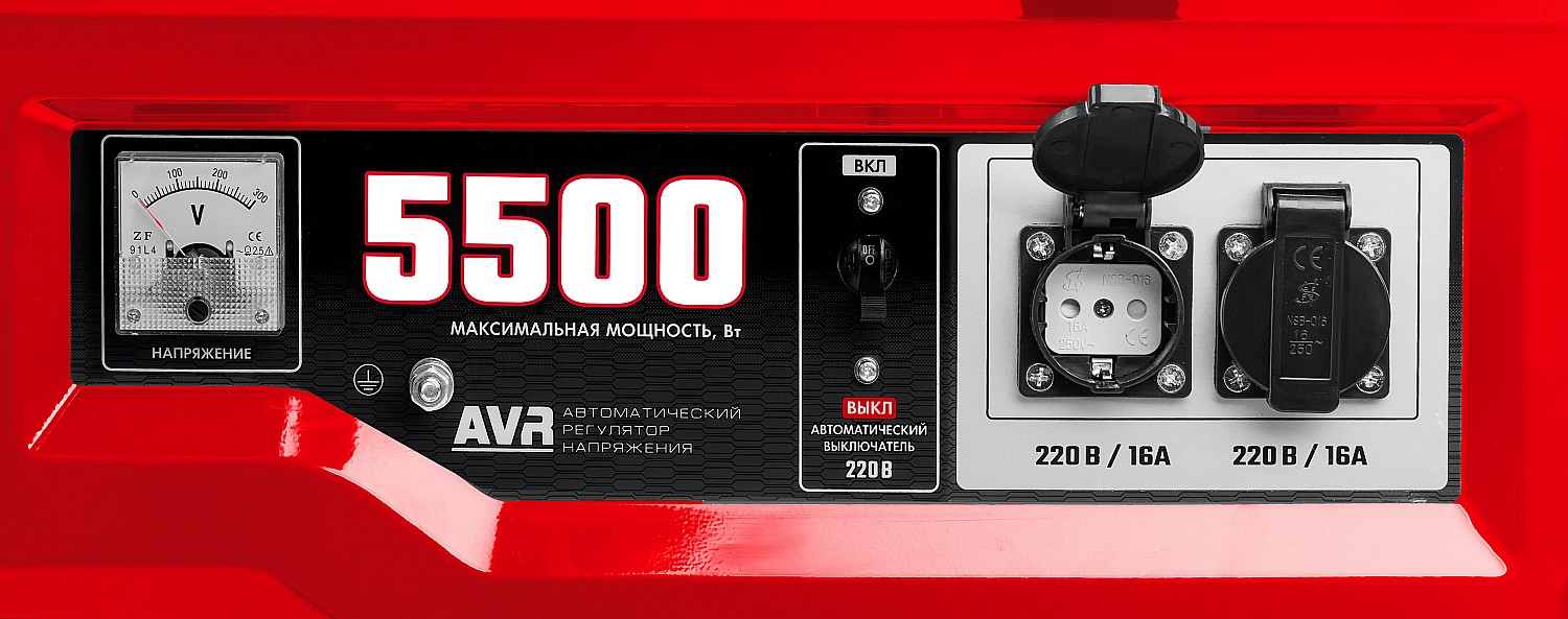 Электрогенератор   бензиновый Зубр СБ-5500Е 5307693 STDN-0058158 - Вид №5