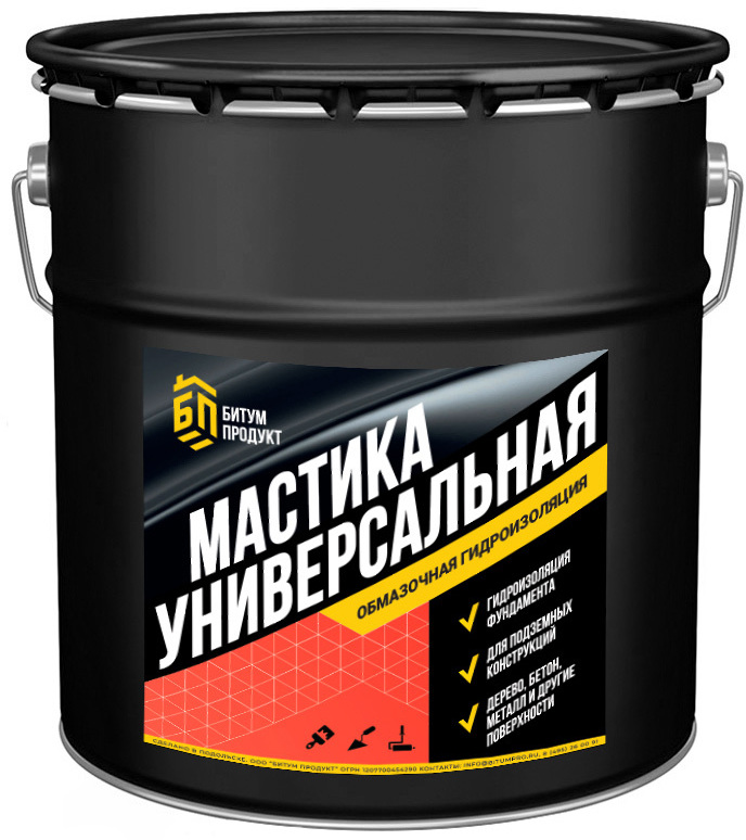 90240326 Мастика битумная универсальная 15кг STLM-0145867 БИТУМ ПРОДУКТ