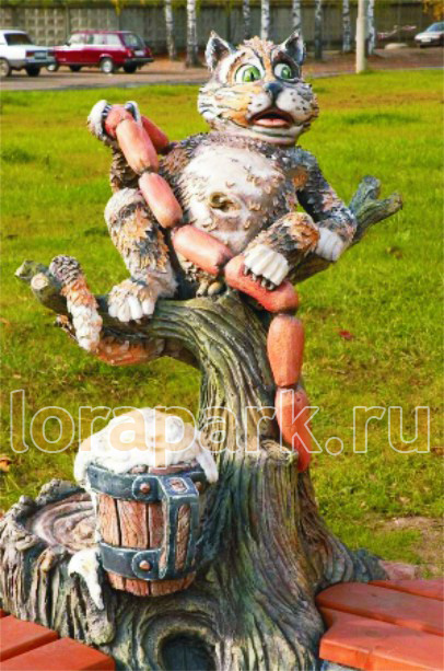 2739 КОТ голодный LAB.Space 