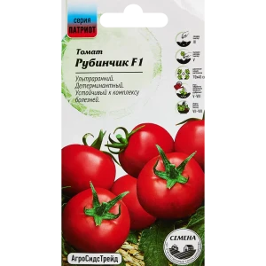 89348004 Семена овощей томат Рубинчик STLM-1366232