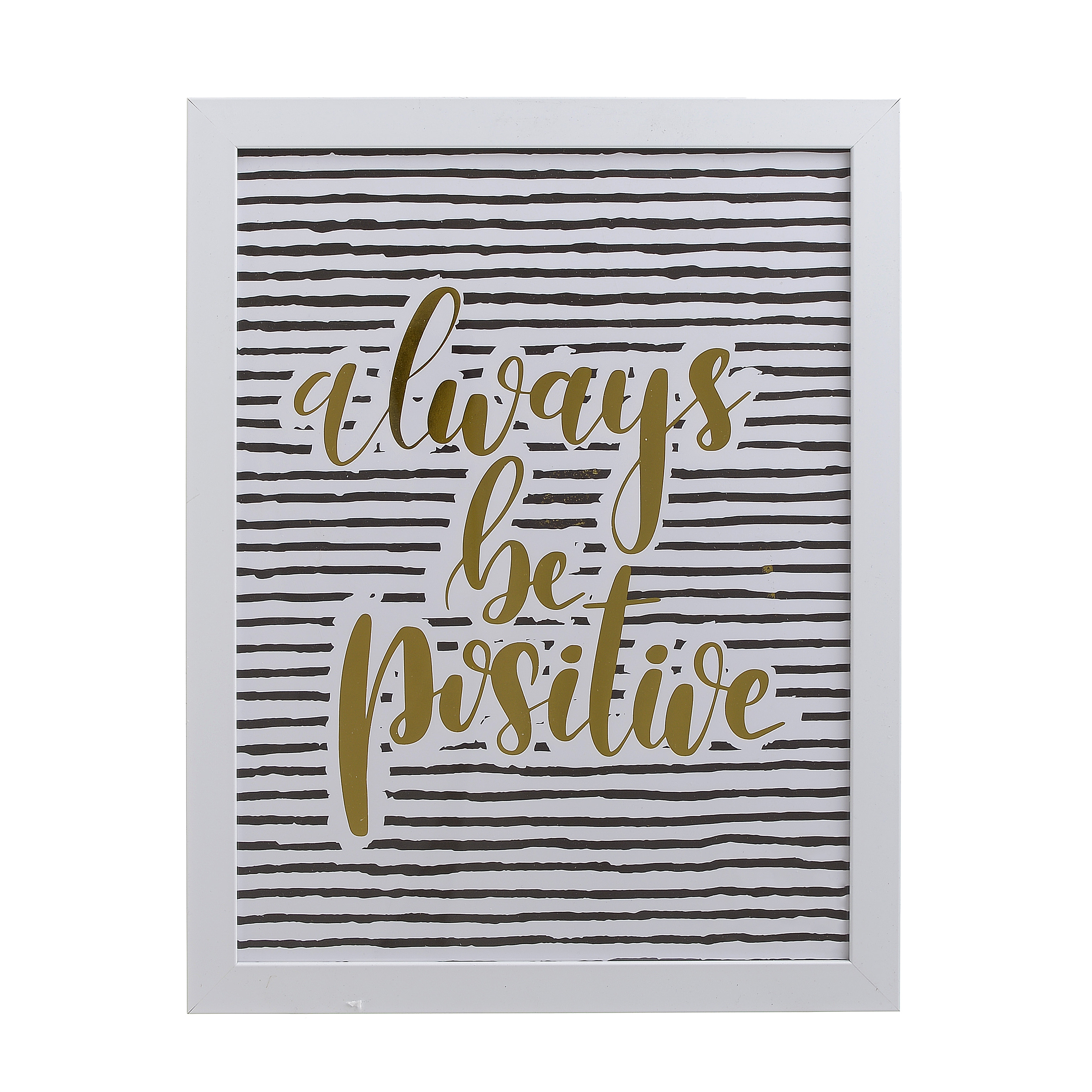 3890763.0054 ПРИНТ В РАМЕ TO4ROOMS  - Вид №1