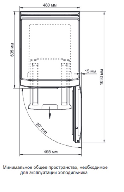 1026112 Холодильник компактный   Бирюса 108 белый STDN-0011274 - Вид №9