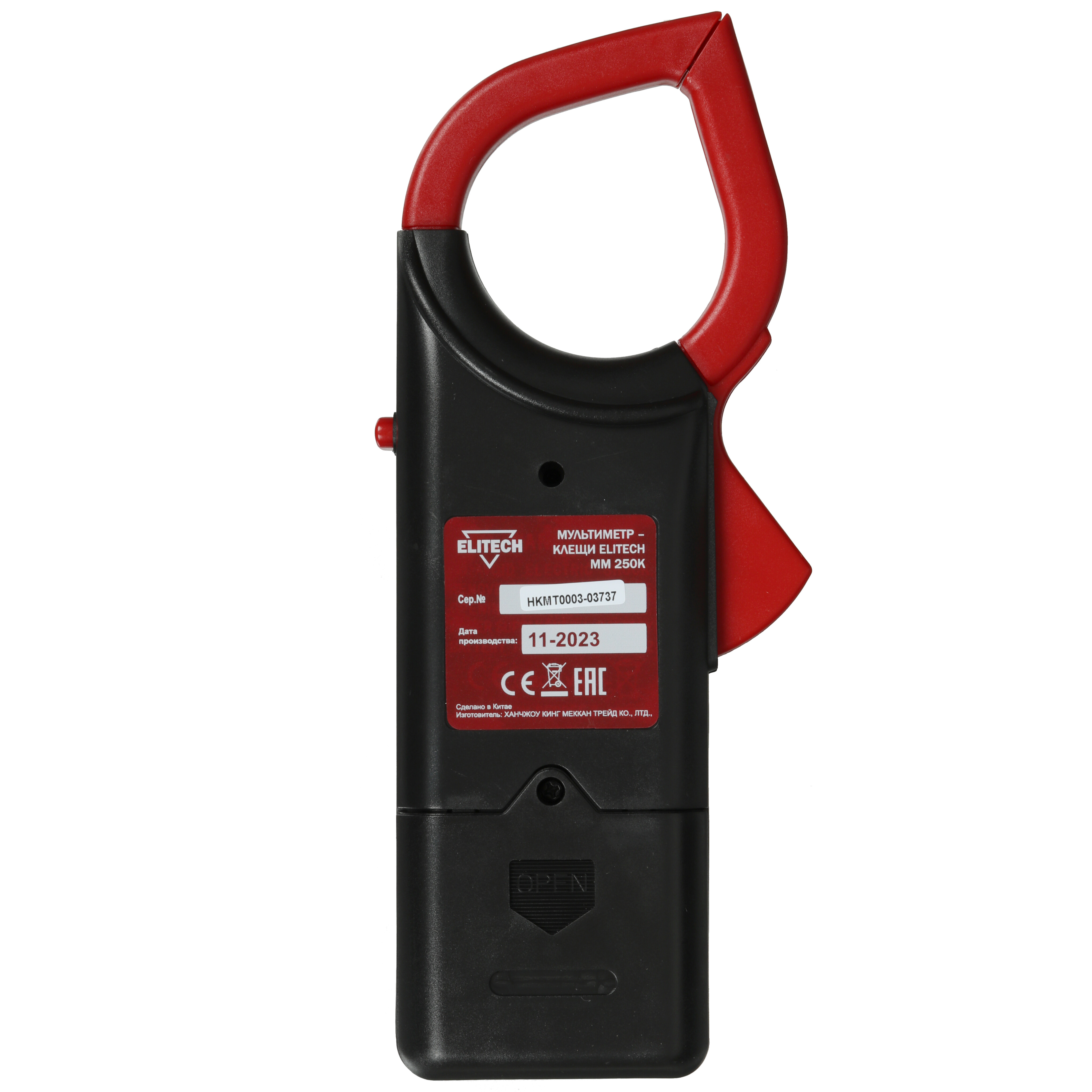 Клещи токоизмерительные Elitech ММ 250К 9110541 STDN-0144944 - Вид №2