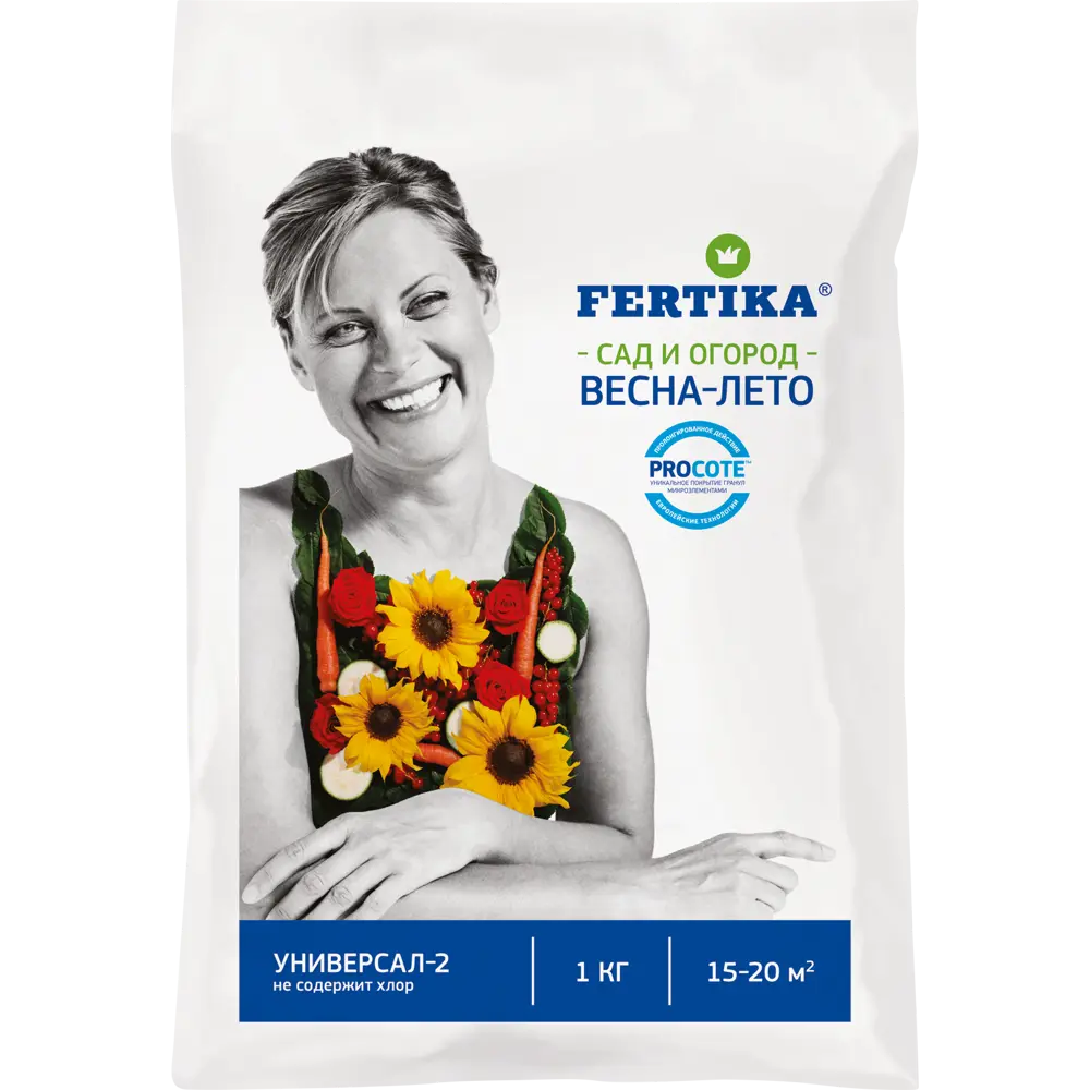 Универсальное удобрение FERTIKA для сада и огорода 1 кг 18415618 STLM-0010721