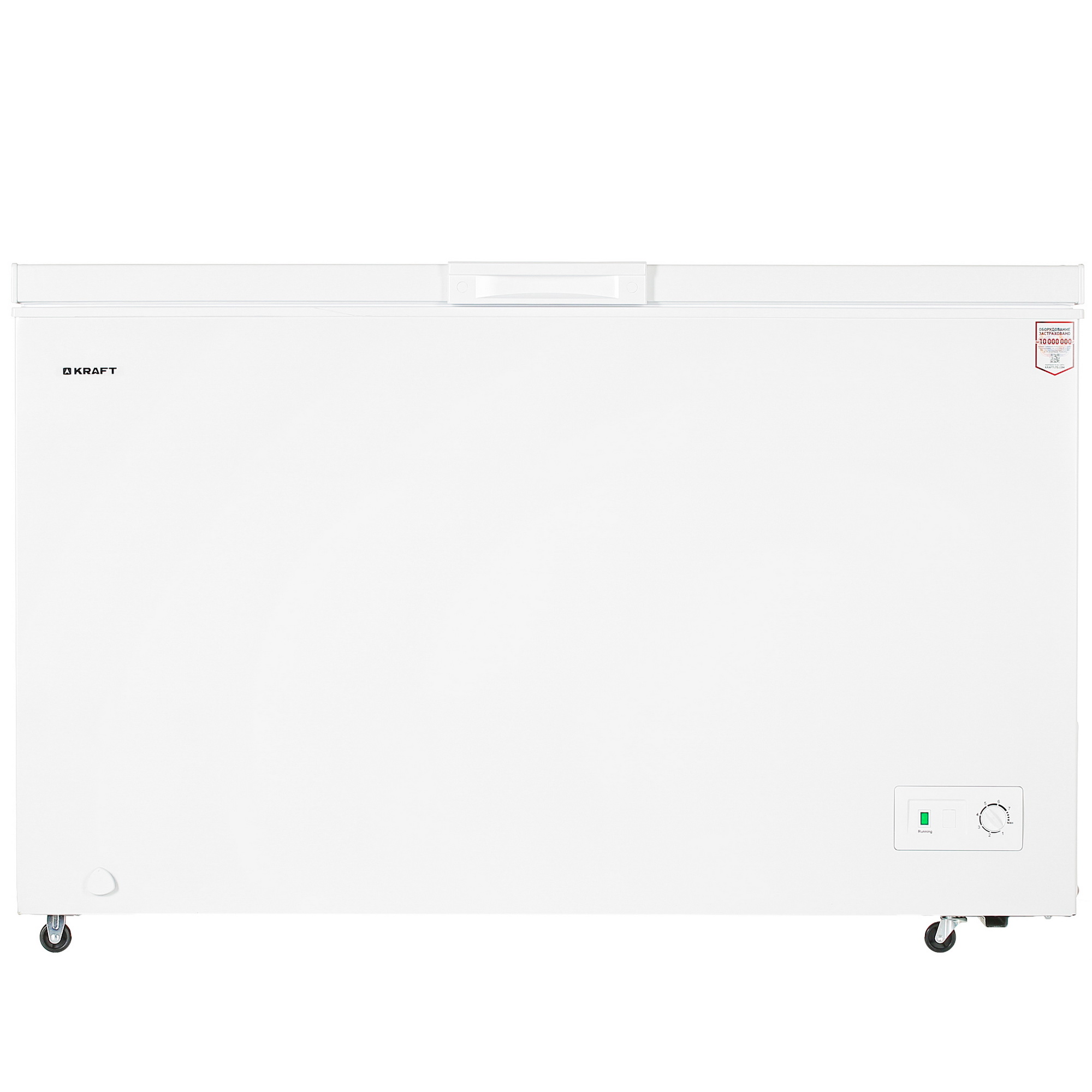 8187528 Морозильный ларь KRAFT BD (W)-435QX белый STDN-0077455 - Вид №2
