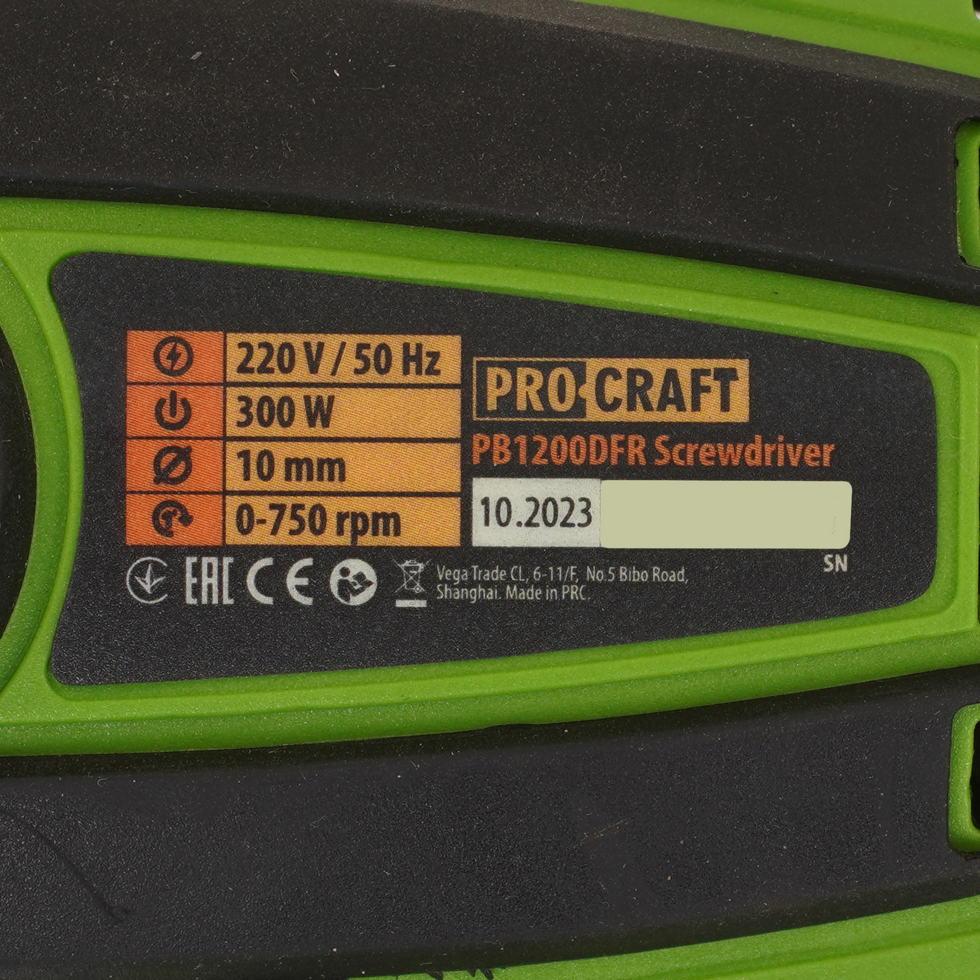Шуруповерт Procraft PB1200 DFR 5497163 STDN-0111566 - Вид №2