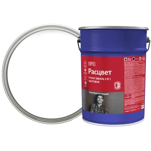 Грунт-эмаль по ржавчине 3 в 1 Расцвет быстросохнущая цвет белый 5 кг