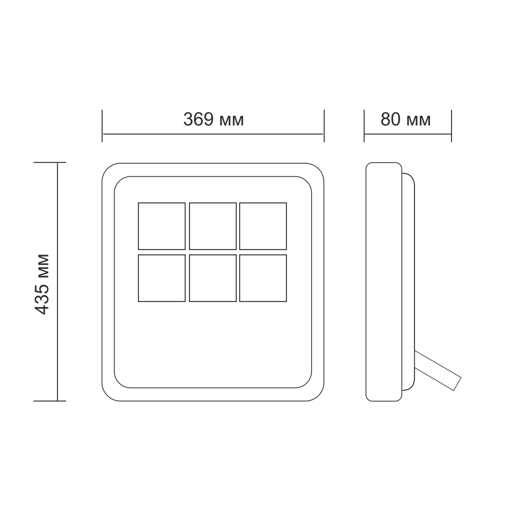 Прожектор светодиодный уличный 300 Вт 4200К IP65 APEYRON STLM-2071750 - Вид №6