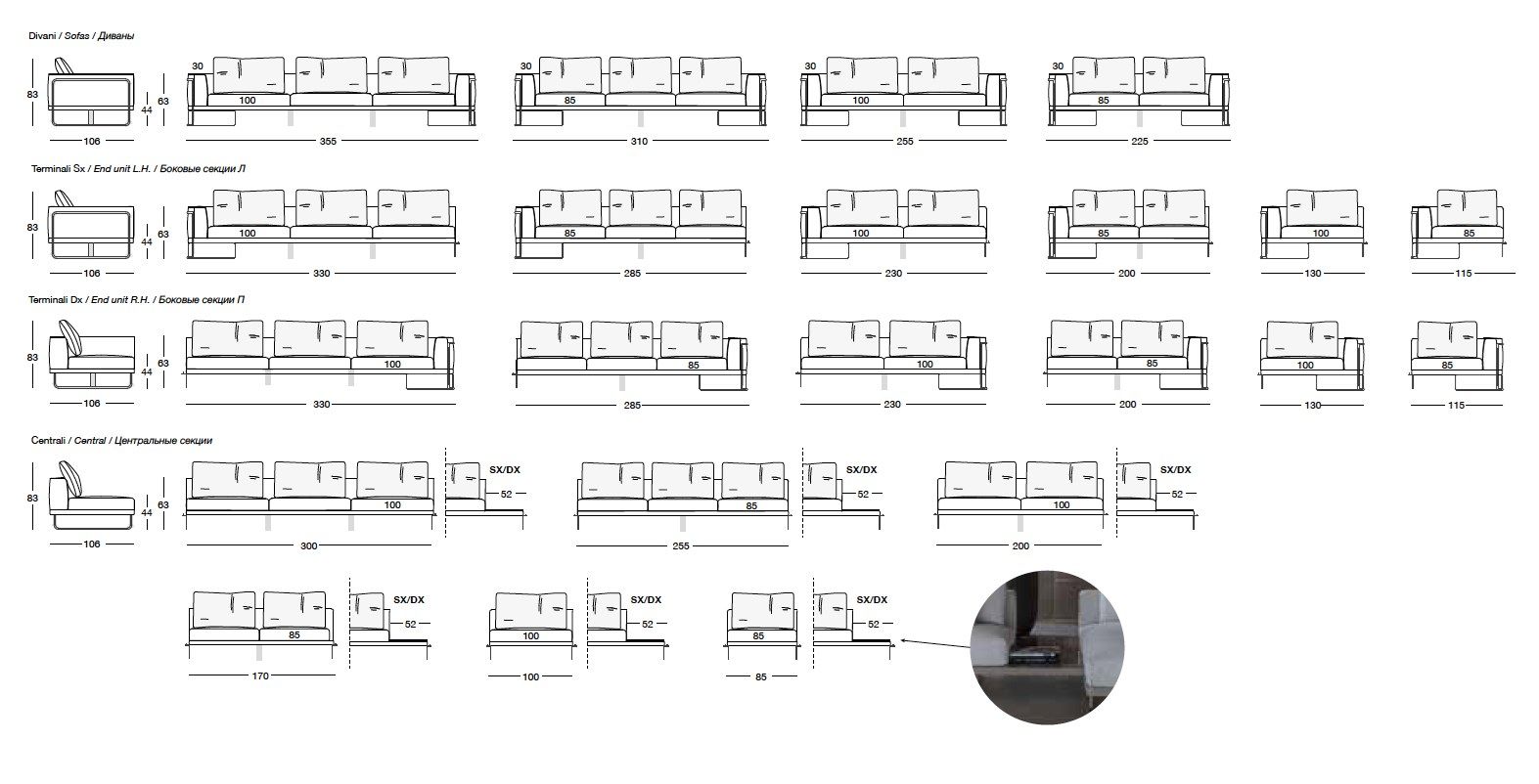 Модульный диван Longhi EDGAR ARCH-00028685 - Вид №10