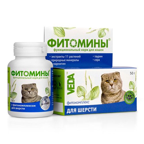 Т00009646 Функциональный корм для кошек ФИТОМИНЫ для шерсти 100таб ВЕДА 