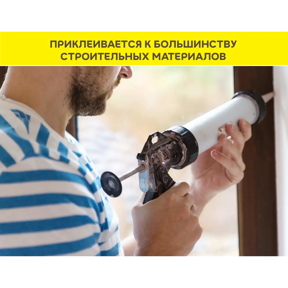 Универсальный клей-герметик VETONIT Hybrid для внутренних и наружных работ 84660101 STLM-0053534 - Вид №4