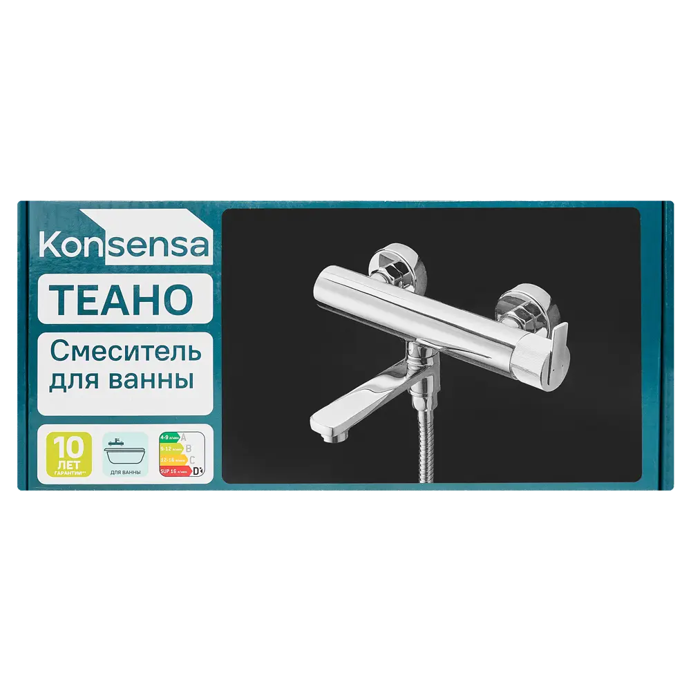Смеситель для ванны KONSENSA Теано однорычажный цвет хром STLM-2006230 - Вид №8