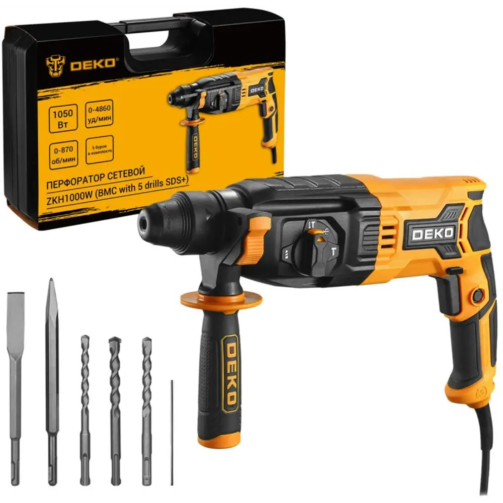 Перфоратор сетевой DEKO ZKH1000W SDS-plus для профессиональных работ 89366090 STLM-1372267 - Вид №2