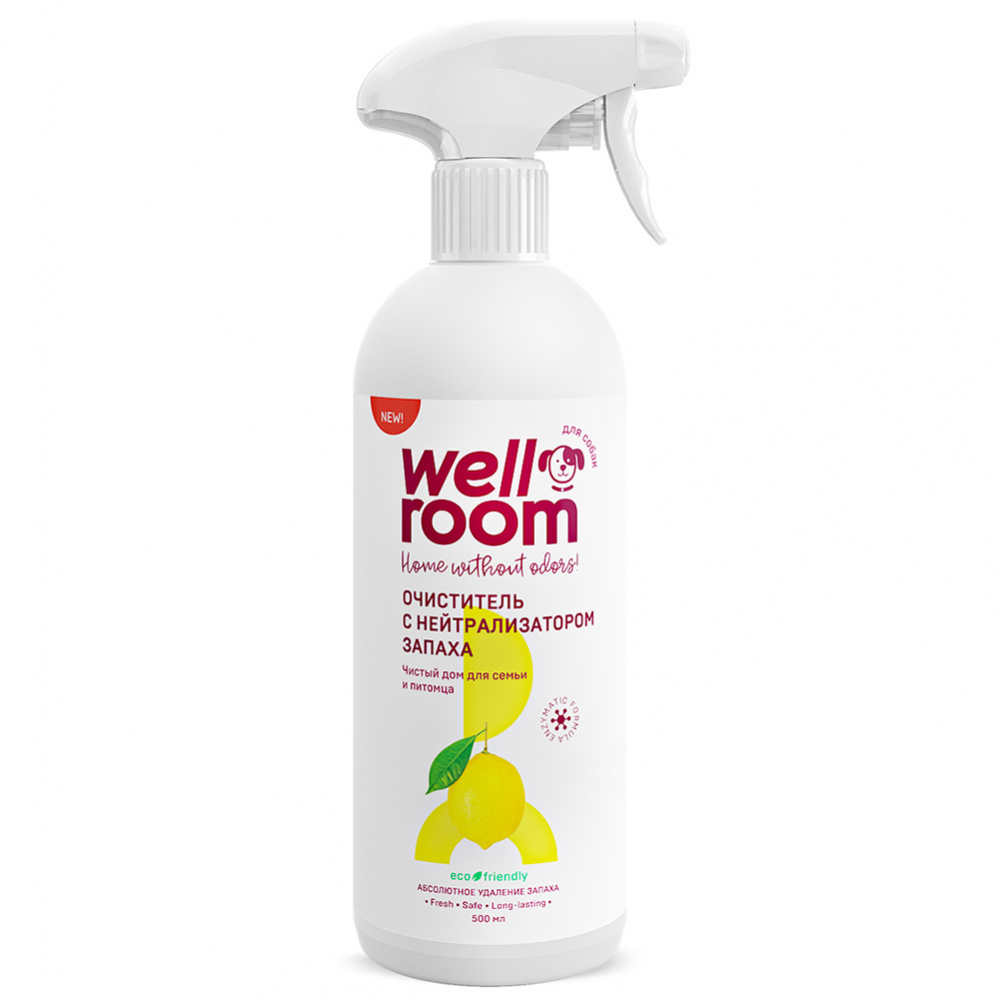 ПР0054569 Очиститель с нейтрализатором запаха против собачьих меток 500мл WELLROOM 