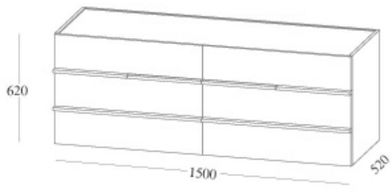 EmmeBi Комод Aki sun-id-1369250 - Вид №2