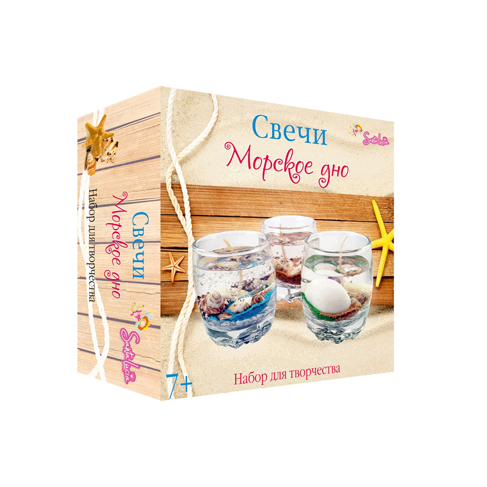 2021 Набор для раскрашивания 02 "Свечи "Морское дно" САНТА ЛЮЧИЯ 