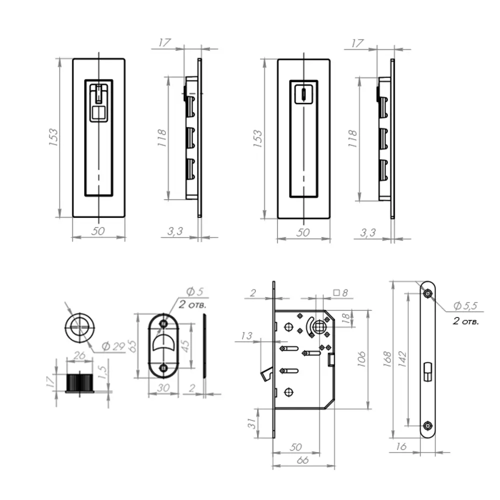 Ручка для раздвижной двери с механизмом Armadillo SH011 Urb цвет чёрный 84494206 STLM-2161552  - Вид №5