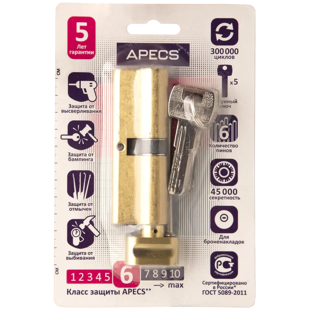 Цилиндр Apecs SM-90, 45х45 мм, ключ/вертушка, цвет золотой STLM-2073288 - Вид №2