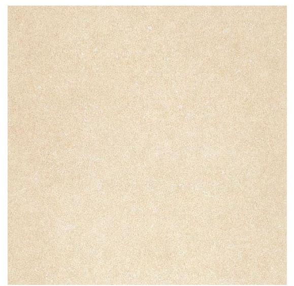 COTTO D'ESTE Настенная / напольная плитка из керамогранита с эффектом камня Buxy sun-id-1418370 - Вид №21