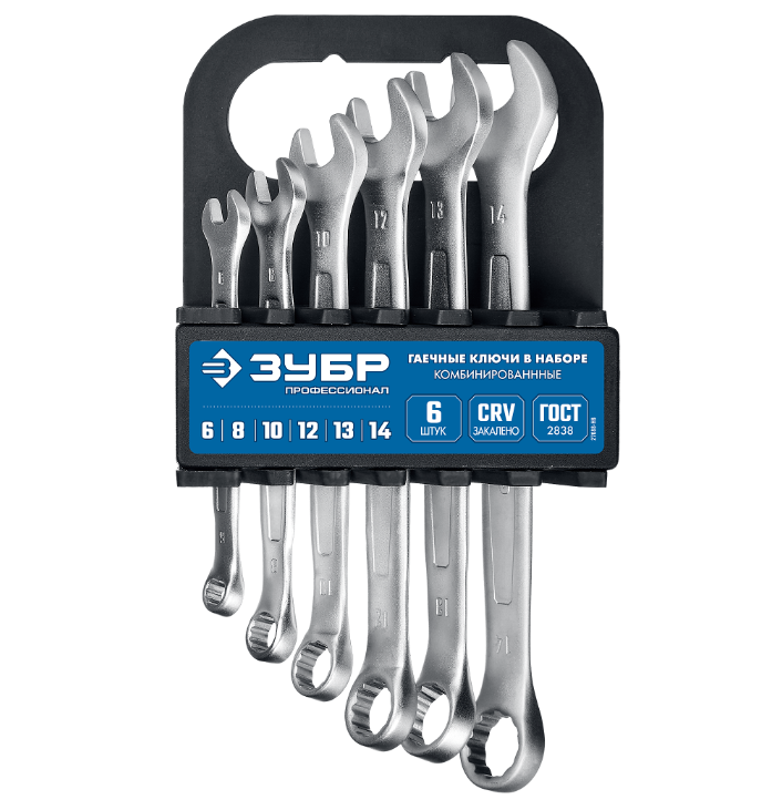 Набор ключей ЗУБР 27088-H6_z01 9109481 STDN-0069821