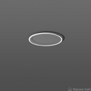 Rzb Sidelite ECO 311940.002 подвес