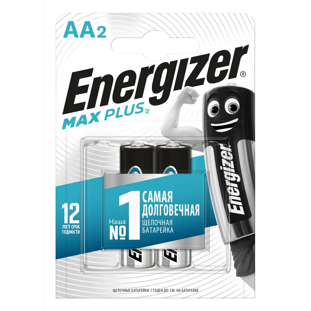 Батарейка Energizer Max Plus AA (LR6) алкалиновая 2 шт STLM-2091429