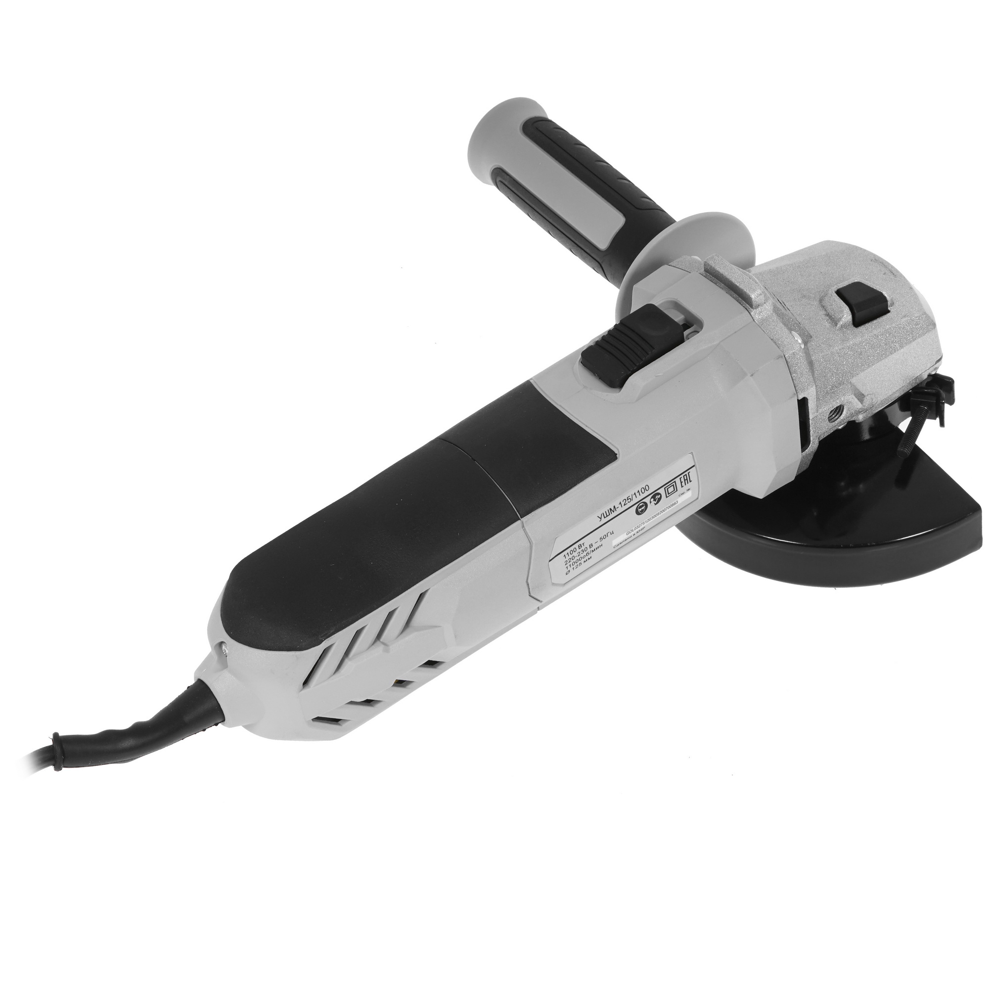 Углошлифовальная машина (УШМ) Ресанта УШМ-125/1100 8160244 STDN-0003756 - Вид №1