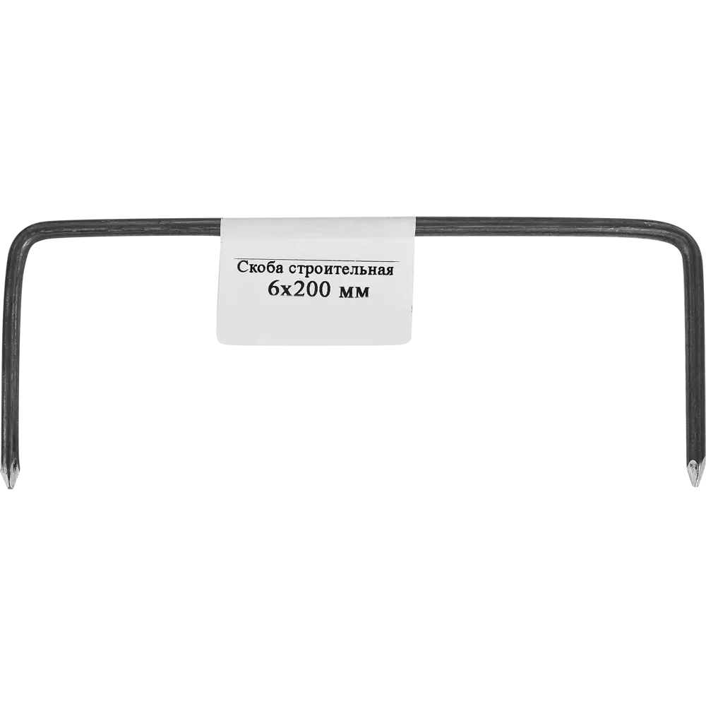 Строительная скоба Santreyd 6x200 мм для деревянных конструкций 87694543 STLM-0075124 - Вид №2