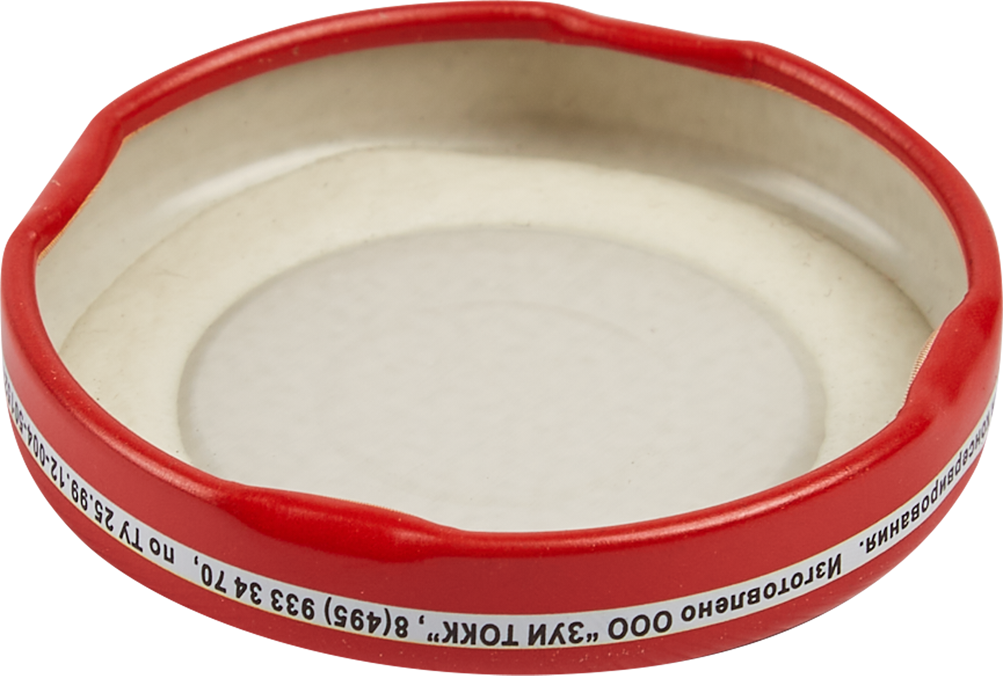 85240241 Крышка ТО 43 мм сталь STLM-0060355 Santreyd  - Вид №2