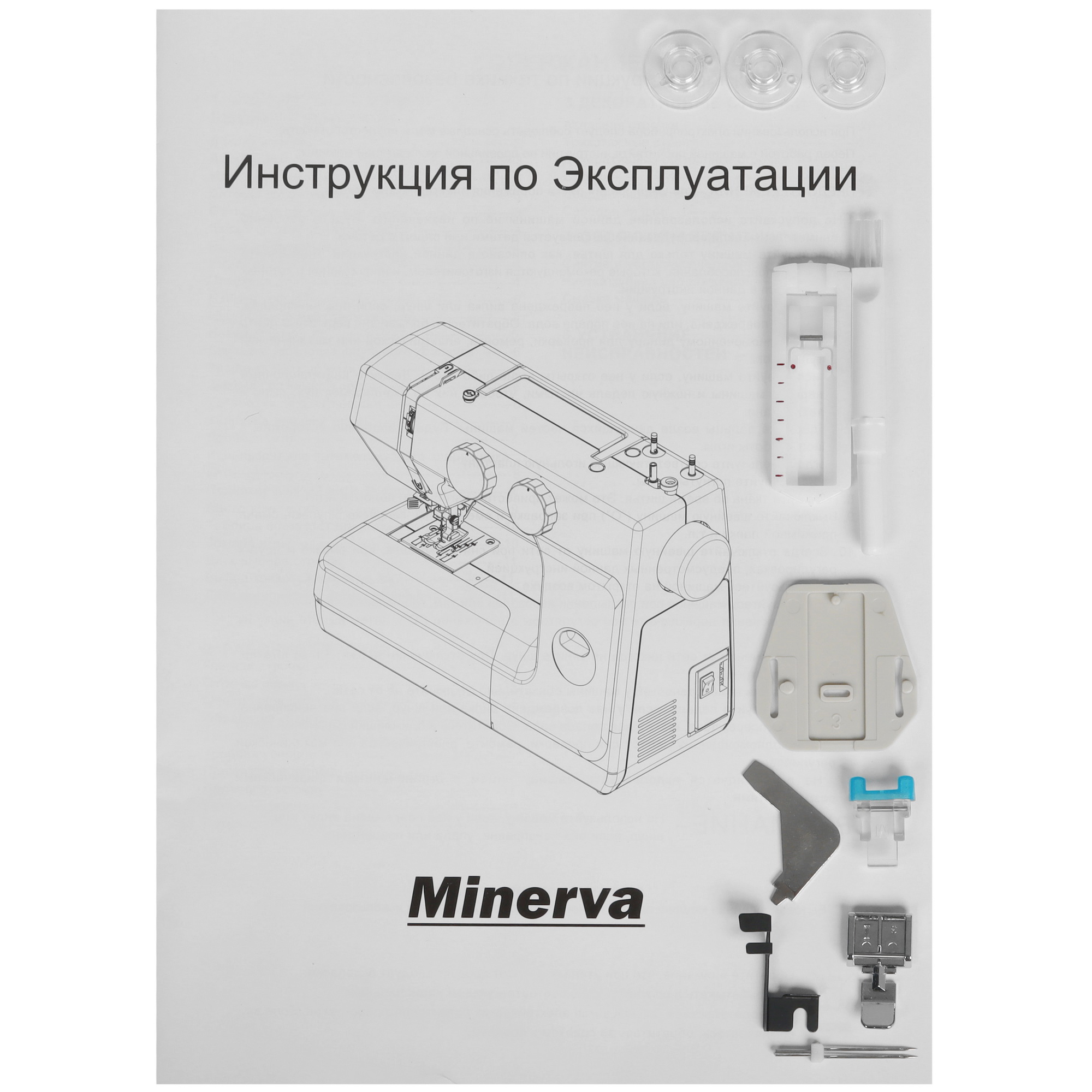 9925243 Швейная машина Minerva Denim14 STDN-0044165 - Вид №8