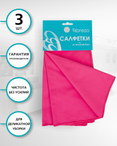 90722740 Салфетки 95415 микрофибра 3 шт STLM-0355520 BREZO