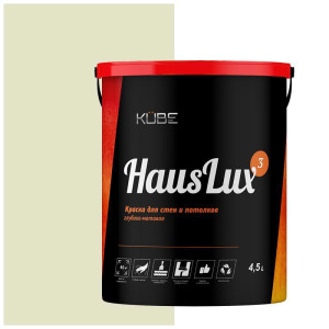 90408005 Краска для стен и потолков Kube HausLux3Kube125 цвет бежевый 4.5 л STLM-0218405 UWFKUBE