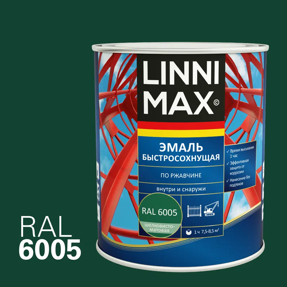 Грунт-эмаль по ржавчине Linnimax Быстросохнущая шелковисто-матовая цвет зеленый 0.75 л 89379727 STLM-2114577 