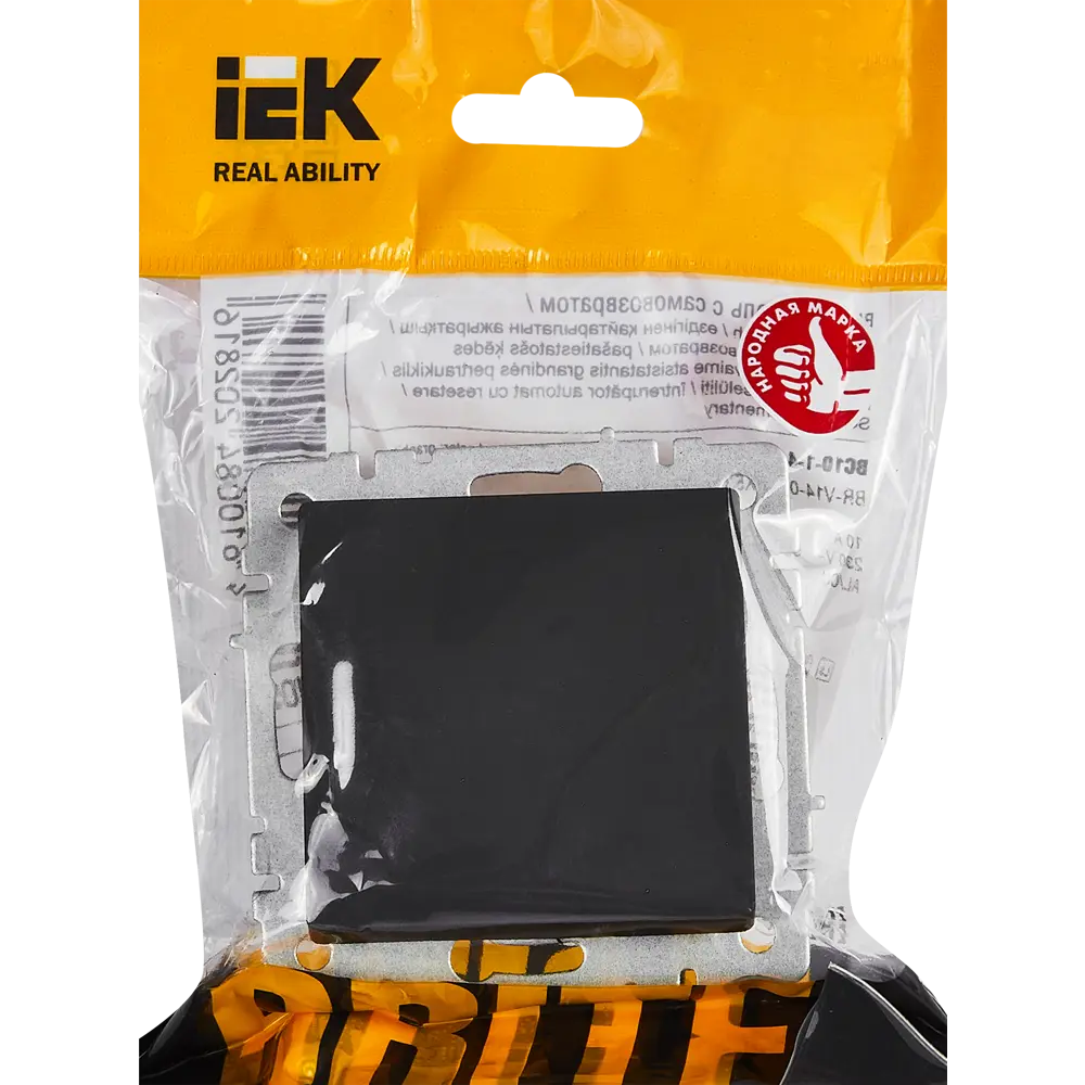 Выключатель IEK Brite самовозвратный графитовый для современного интерьера 87761727 STLM-1116334 - Вид №4