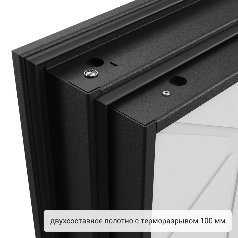 Дверь входная металлическая Норда 950 мм левая цвет арт белый TOREX STLM-2040819 - Вид №12
