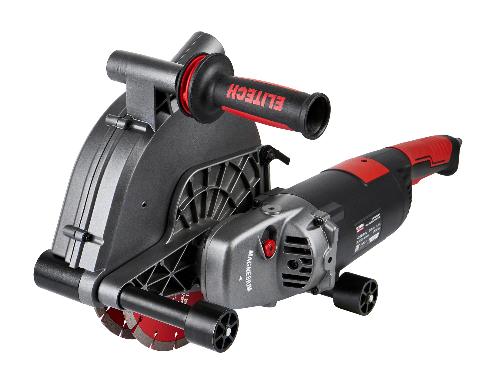 Штроборез ELITECH HD WCH 2623E 9130131 STDN-0073000 - Вид №1