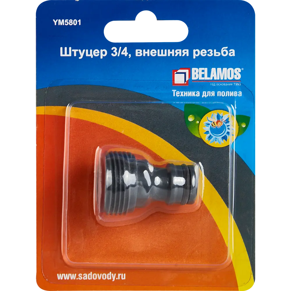 Штуцер для шланга Belamos 5801 3/4" STLM-2108336 - Вид №3