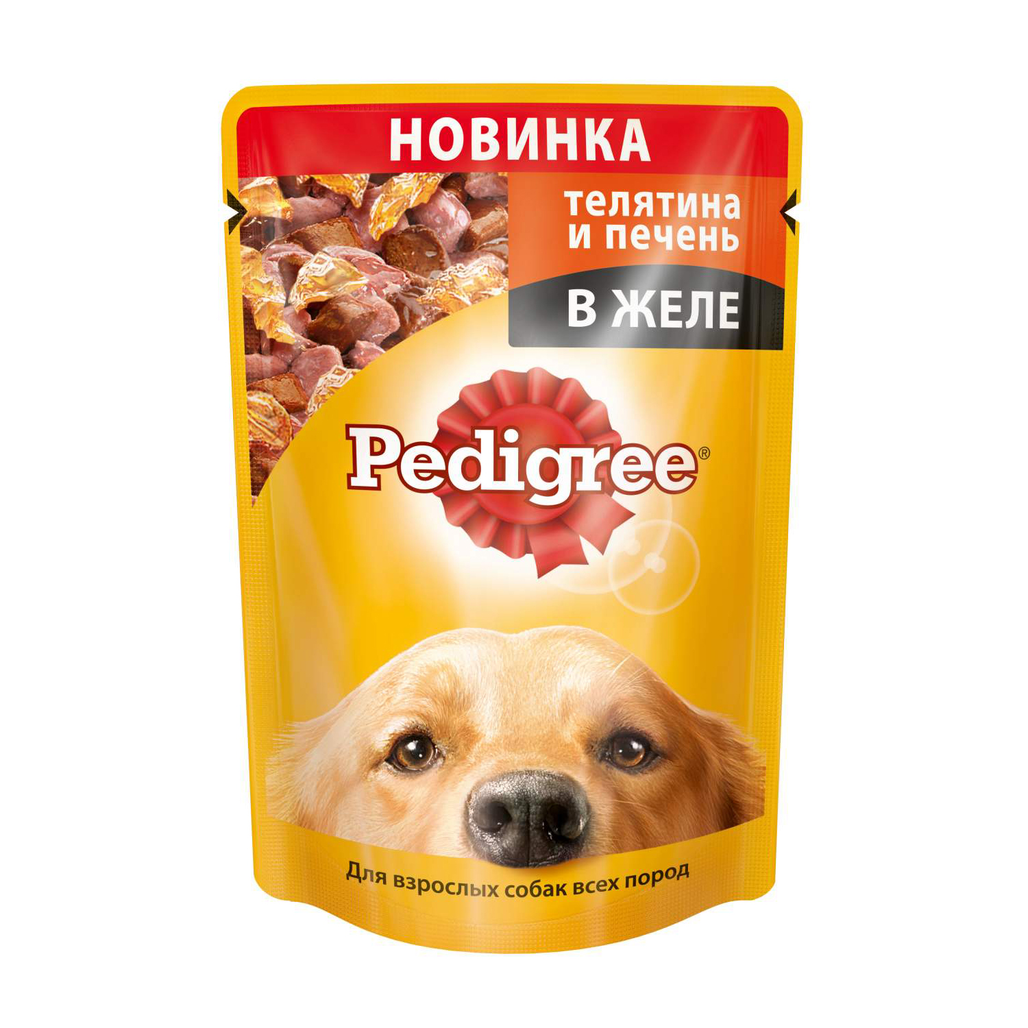 ПР0053693 Корм для собак Телятина с печенью в желе пауч 85г PEDIGREE 