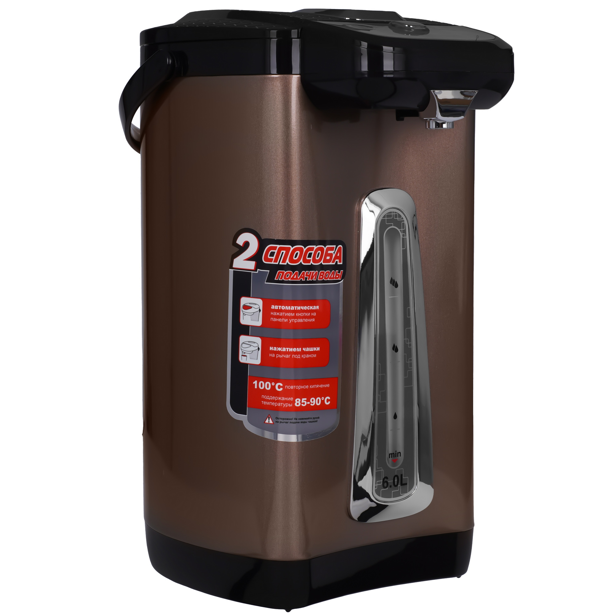 9248653 Термопот Sakura SA-1346BR коричневый STDN-0013039