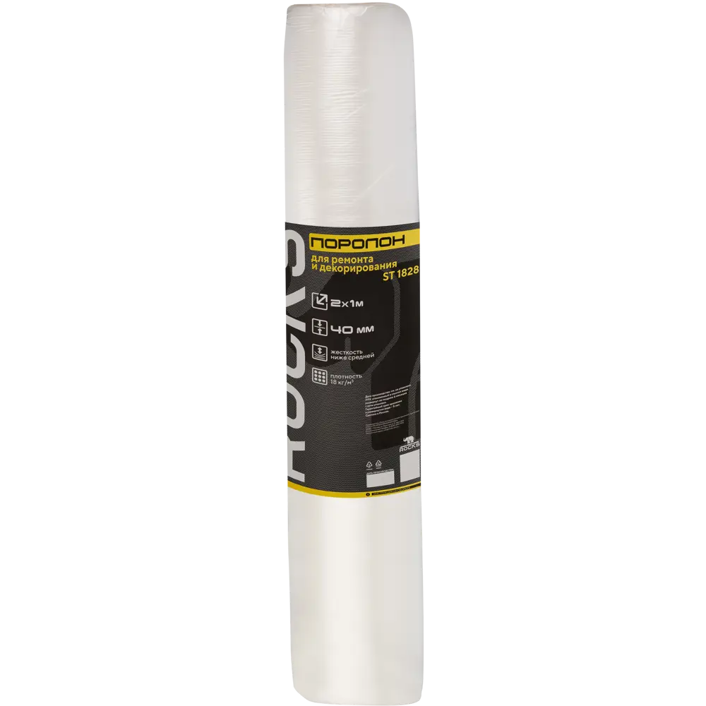 Поролон Rocks ST1828 для творчества и ремонта 2000x1000x40 мм 88379709 STLM-1356835