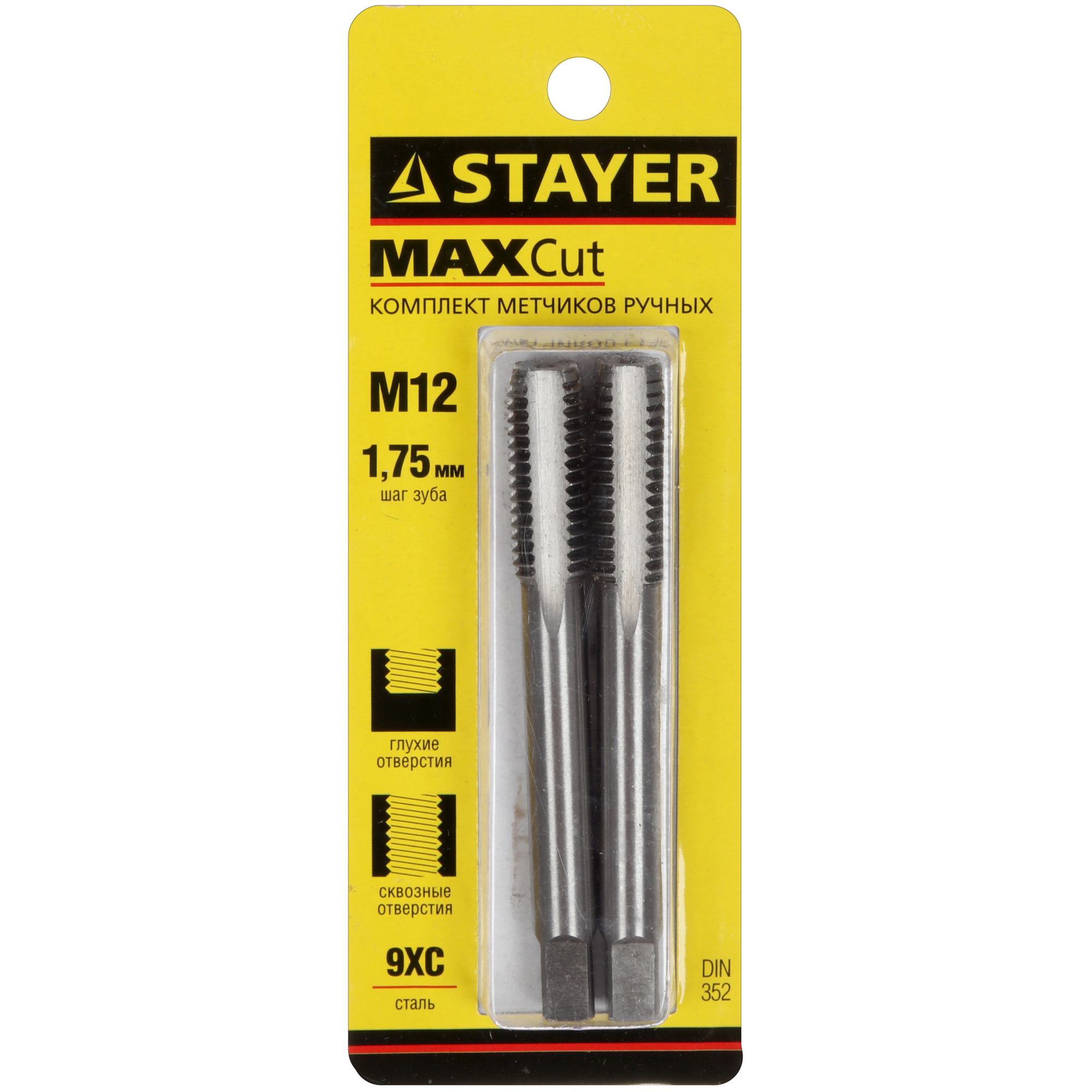 Набор метчиков Stayer 28025-12-1.75-H2 9108731 STDN-0105311