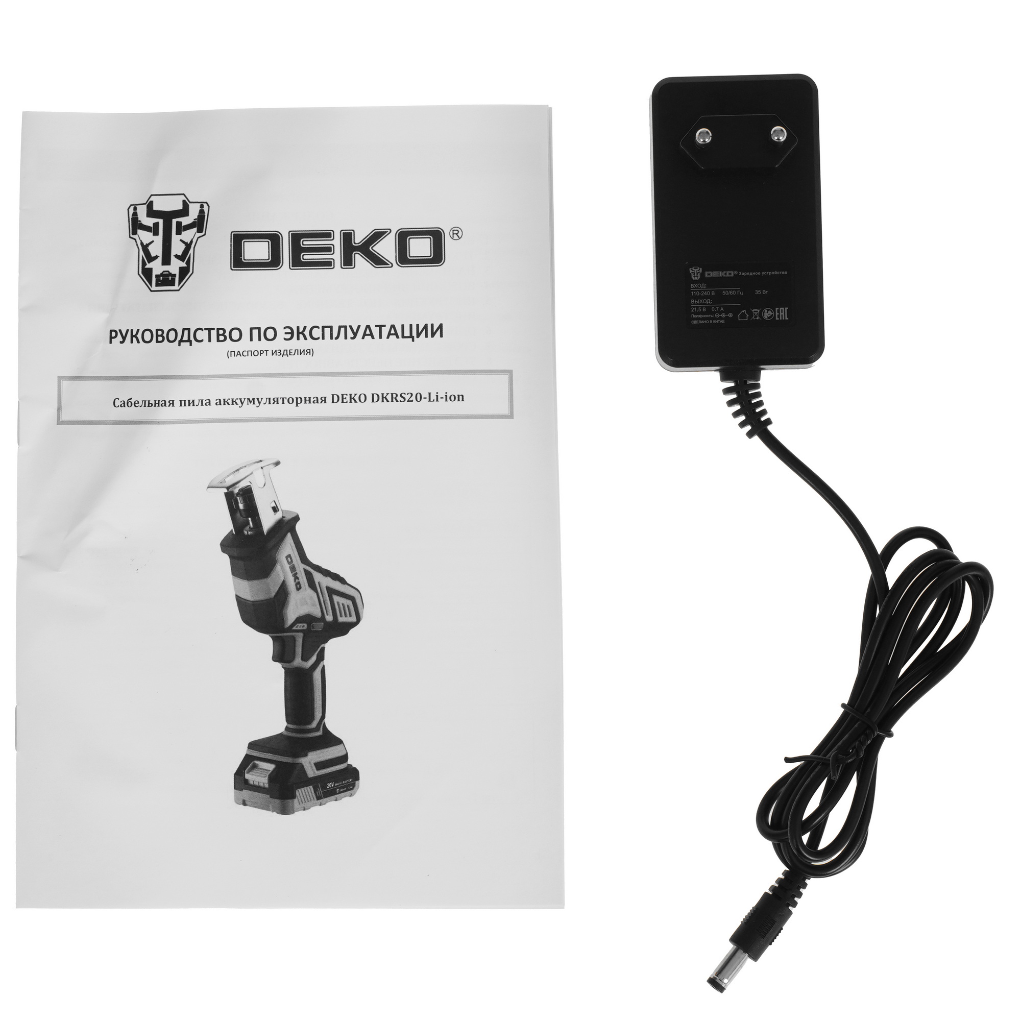 Сабельная пила DEKO DKRS20-Li-ion UNV 20V 9200192 STDN-0130020 - Вид №6