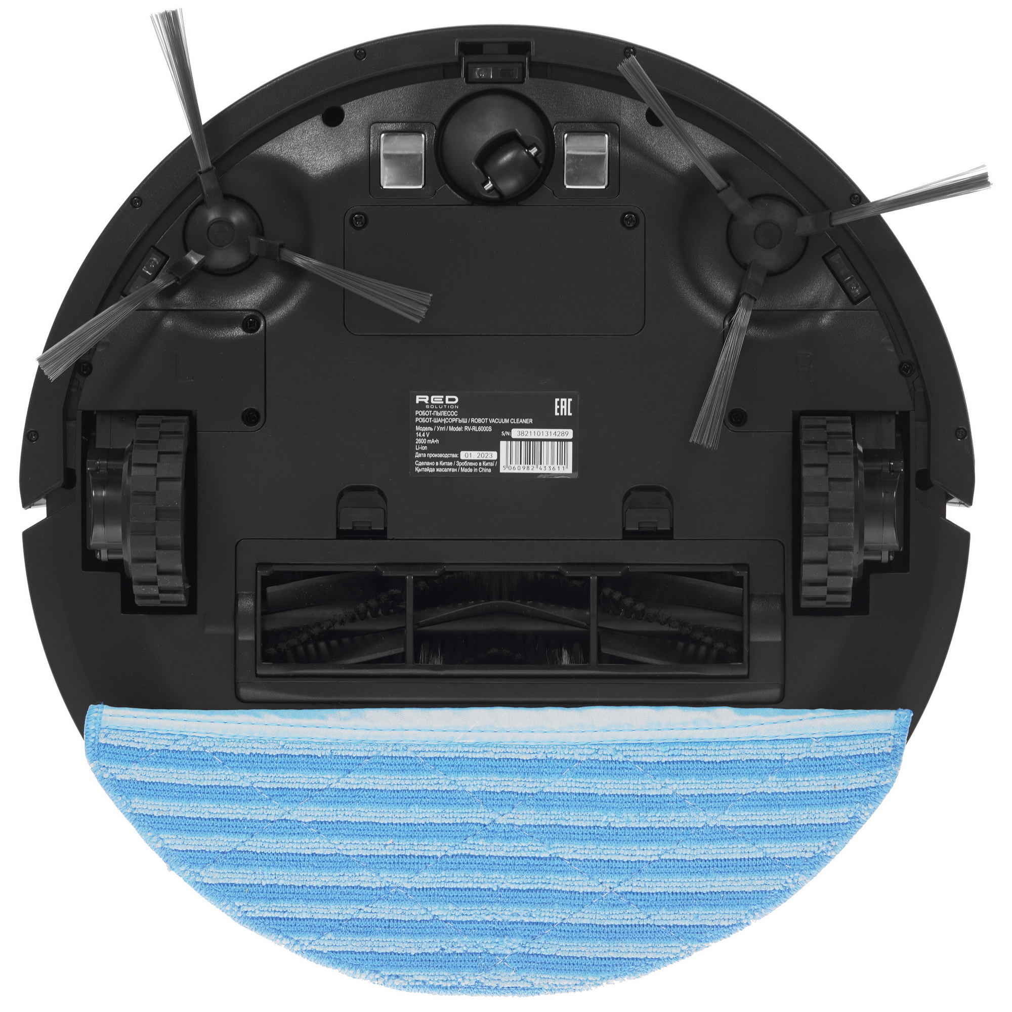 9983244 Робот-пылесос RED SOLUTION RV-RL6000S черный STDN-0025699 - Вид №3