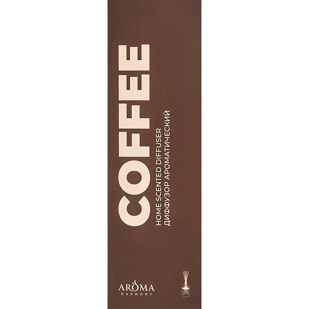 Ароматический диффузор Aroma Harmony Coffee 50 мл 85261287 STLM-2061191  - Вид №4