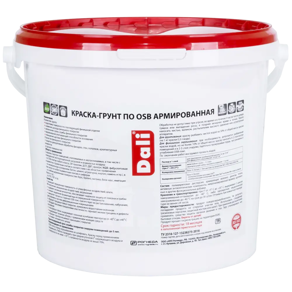 Краска-грунт армированная по OSB Dali матовая прозрачная База С 6 кг STLM-2038868 - Вид №1