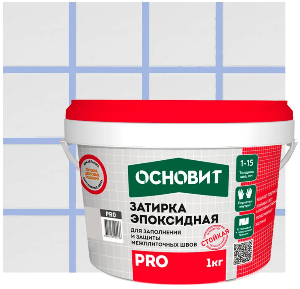 82833636 Затирка эпоксидная Основит Pro цвет 064 небесный 1 кг STLM-0036654