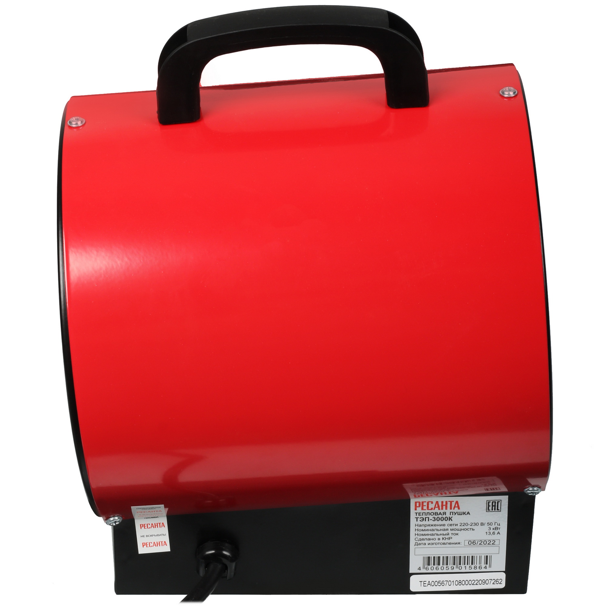 1024371 Тепловая пушка электрическая Ресанта ТЭП-3000К STDN-0052084 - Вид №3