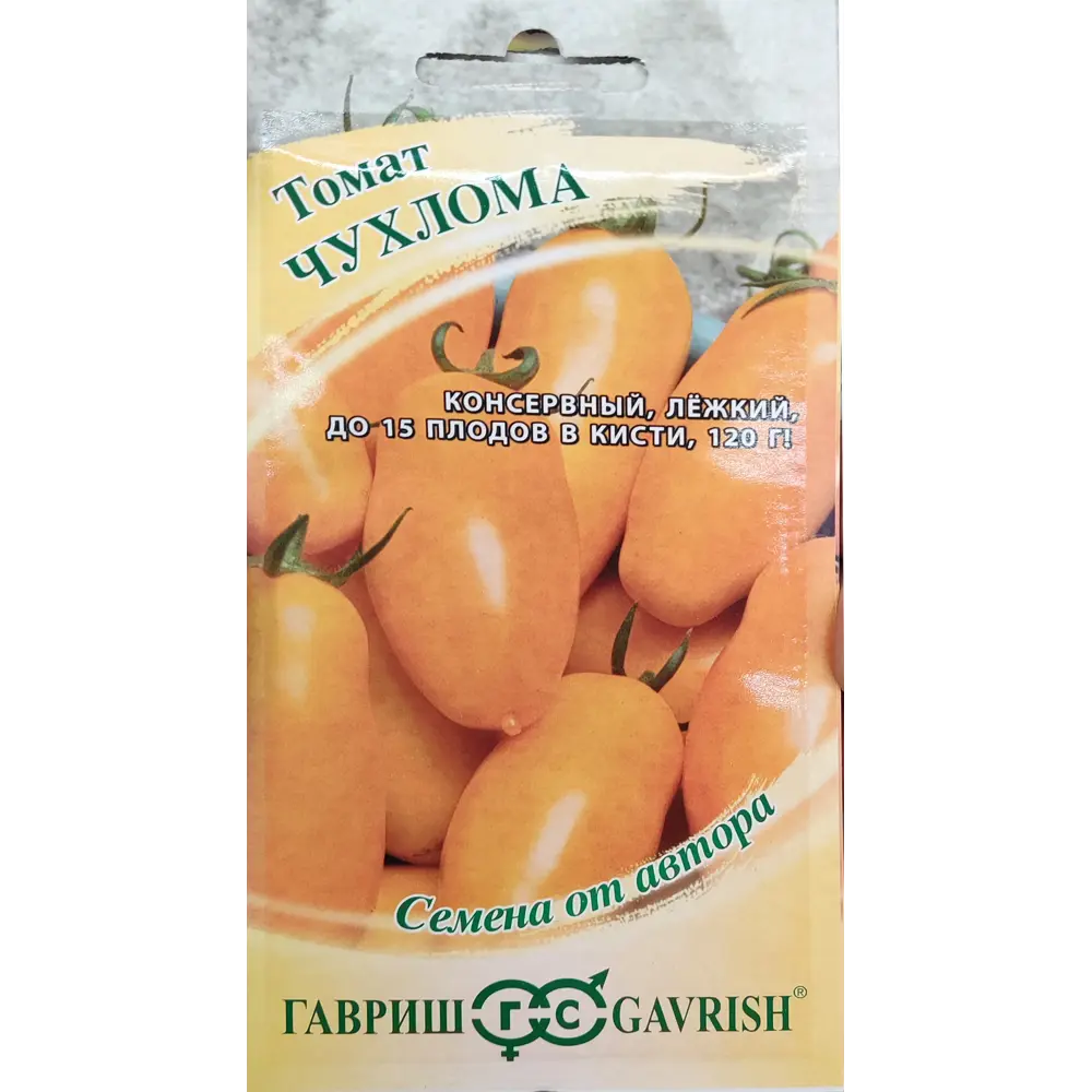 ГАВРИШ Томат Чухлома - среднеспелый сорт для теплиц 82097806 STLM-0960191